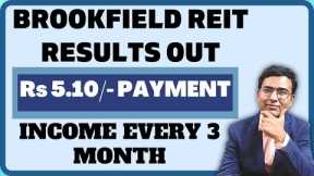 Brookfield REIT YIELD | Brookfield REIT payment date