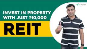 Real Estate Investment Trusts (REIT) - Explained | How to Invest | Types | Pros and Cons | ETMONEY