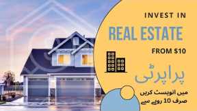 Discover the Secret of Investing in Real Estate - How to Make Money with REITs