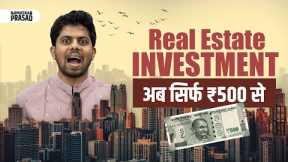 What's REIT?🤔 ; Introduction OF REIT Investing for Beginners.