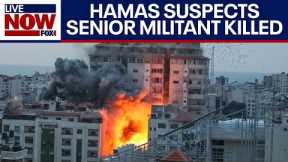 Israel-Hamas war: Hamas concerned #3 commander killed in airstrike | LiveNOW from FOX