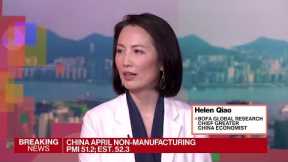 BofA on China's Recovery as Factory Activity Holds Up