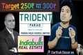 TRIDENT share latest news l Parag