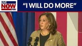 Kamala on Border: They will be barred from receiving asylum