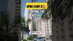 🏡Affordable Homes in Mira Road Mumbai | 1RK 1BHK | #shorts #realestate #ytshorts #flatsforsale