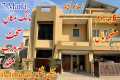 Sami Furnished 7 Marla 3 Story