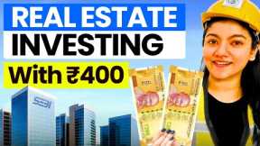 REIT - Upto 15% Returns || Real Estate Investing || Real Estate Investing For Beginners