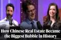 How Chinese Real Estate Became the