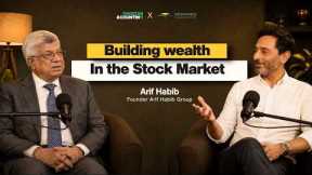 Real Estate, Industry & Finance: How to Build an Empire | @ArifHabibLimited1 @isave.mcbfunds