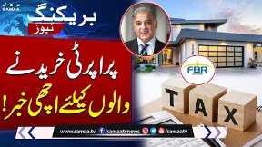 Tax Reduction On Property Transactions | Good News For Overseas | SAMAA TV