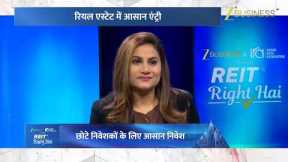 Invest Smart in Commercial Real Estate with REITs | Real Estate Investment Trusts | Abhishek Agrawal